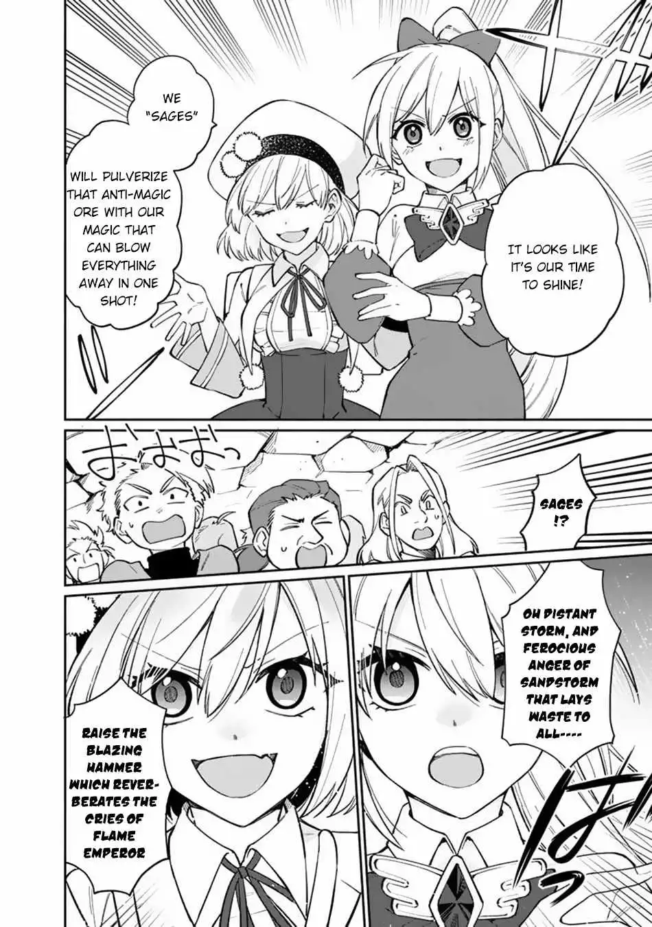 Boku no Kawaii Musume wa Futago no Kenja Chapter 8 11